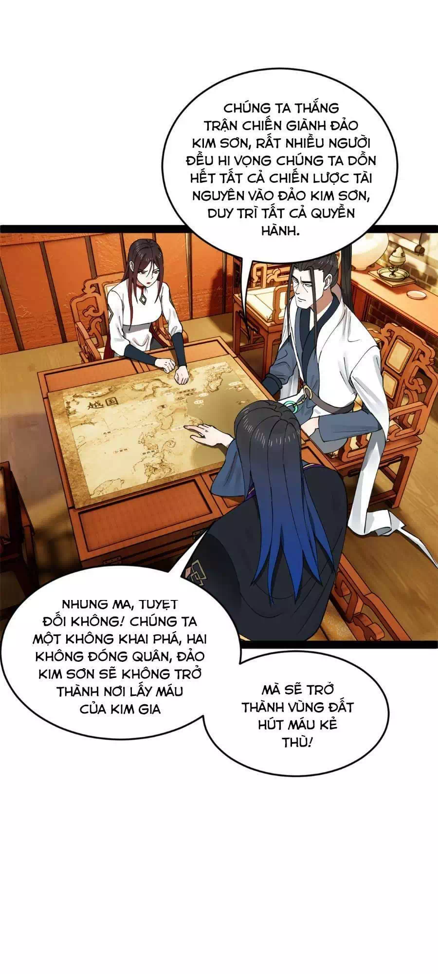 Chapter 76 - Image 19