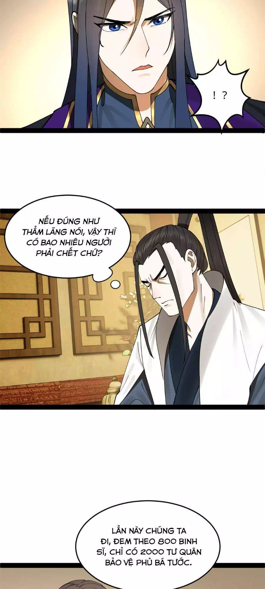 Chapter 76 - Image 30