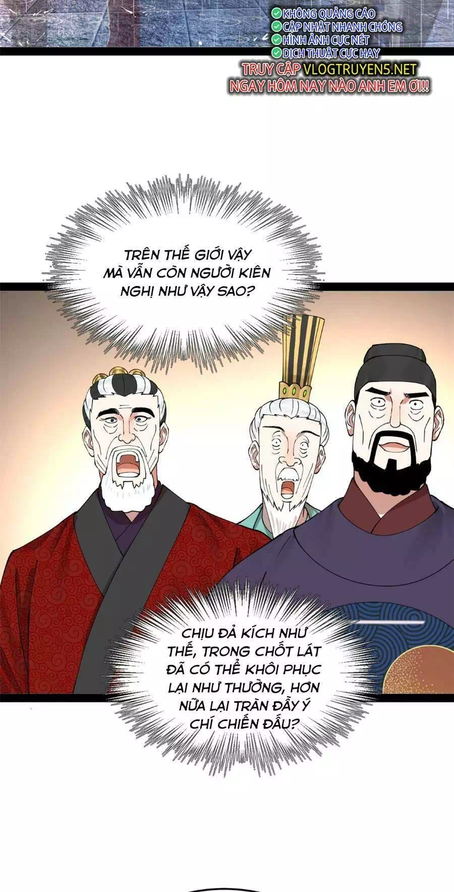 Chapter 76 - Image 7