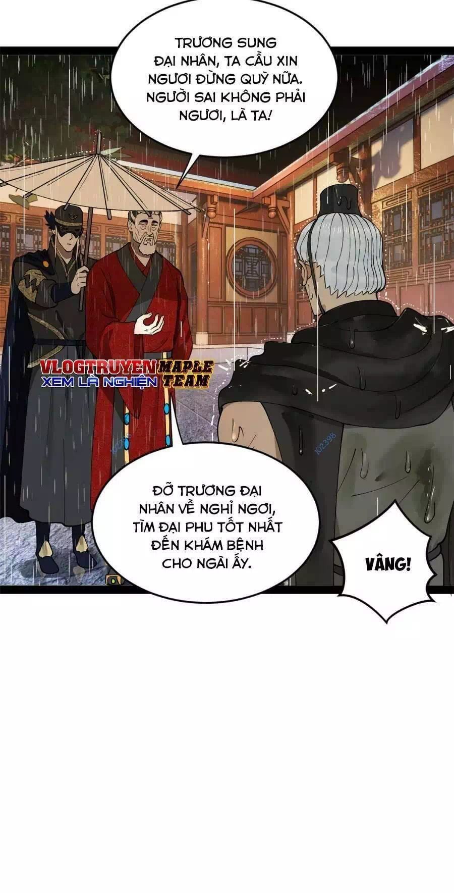 Chapter 76 - Image 8