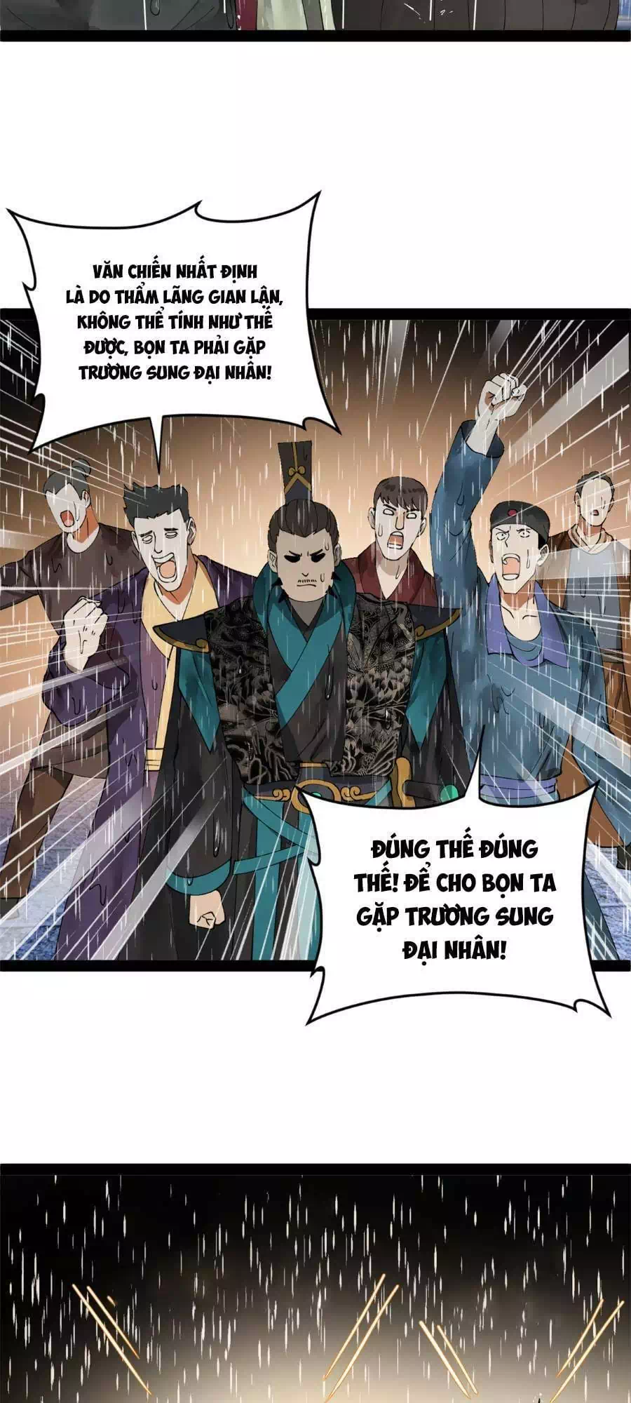 Chapter 76 - Image 10