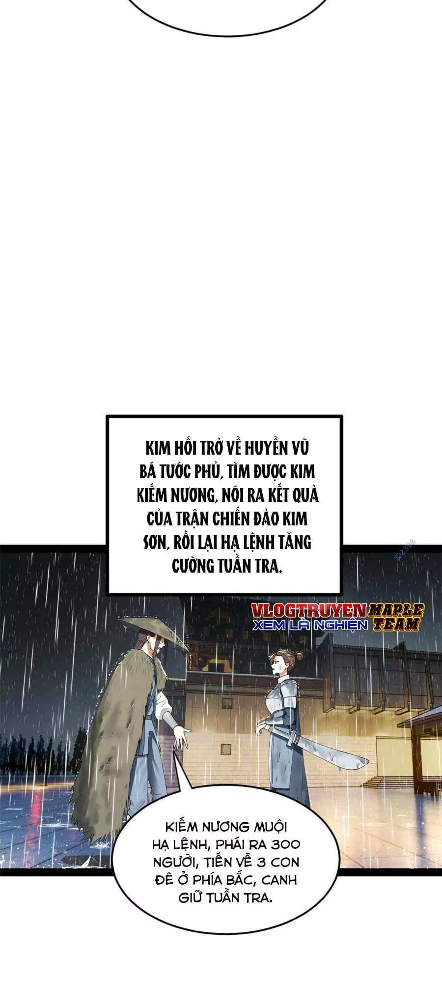 Chapter 77 - Image 1