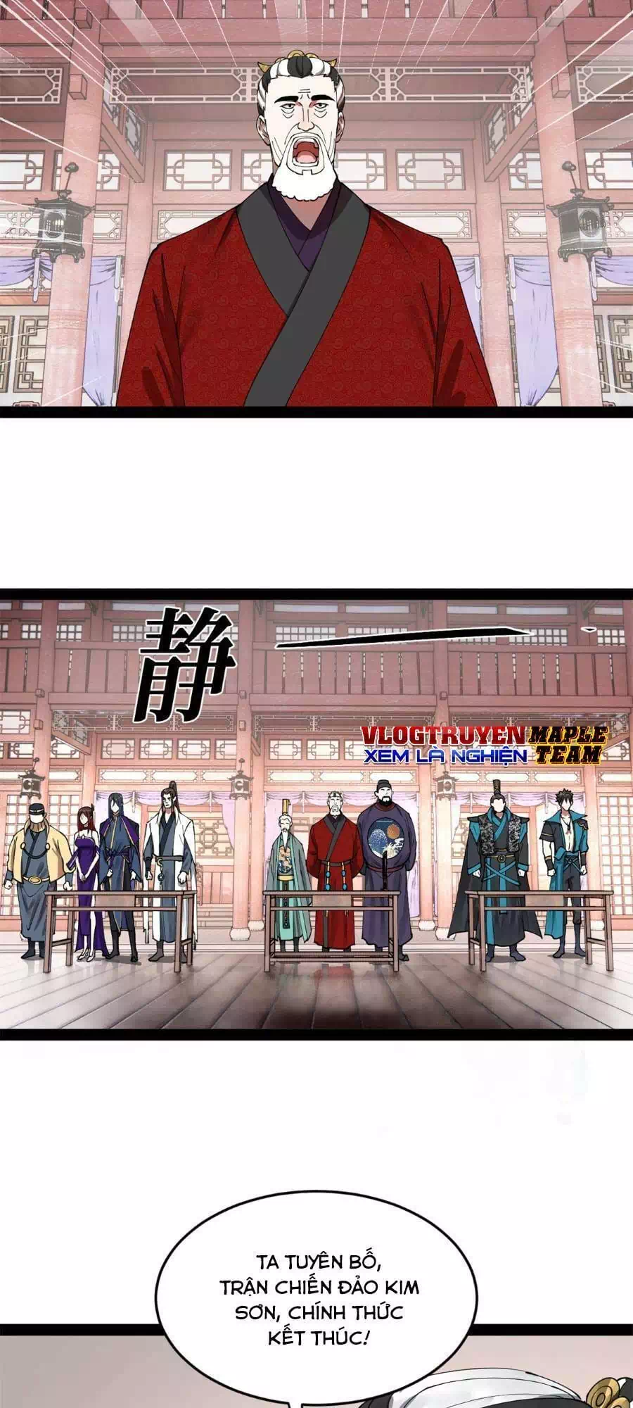 Chapter 77 - Image 27