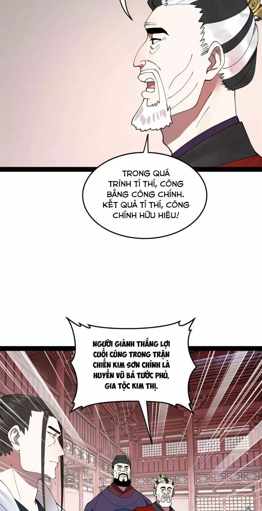 Chapter 77 - Image 28