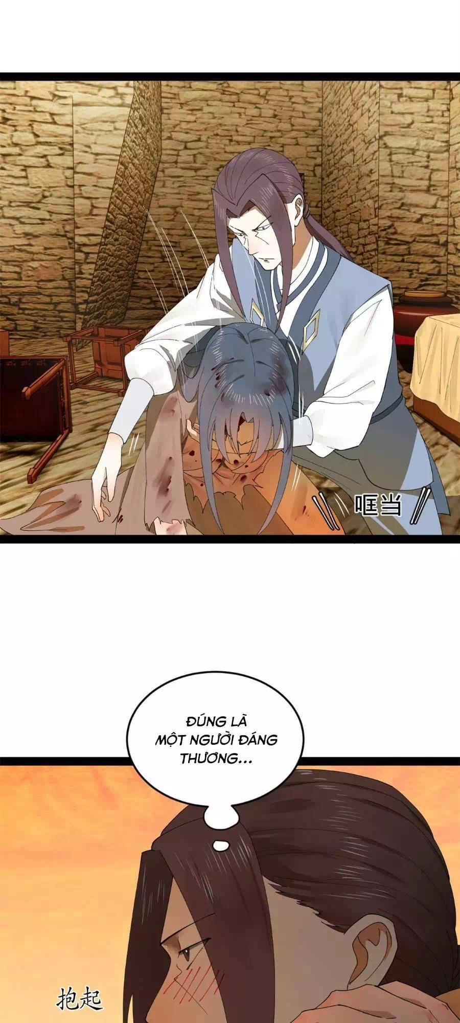 Chapter 78 - Image 11