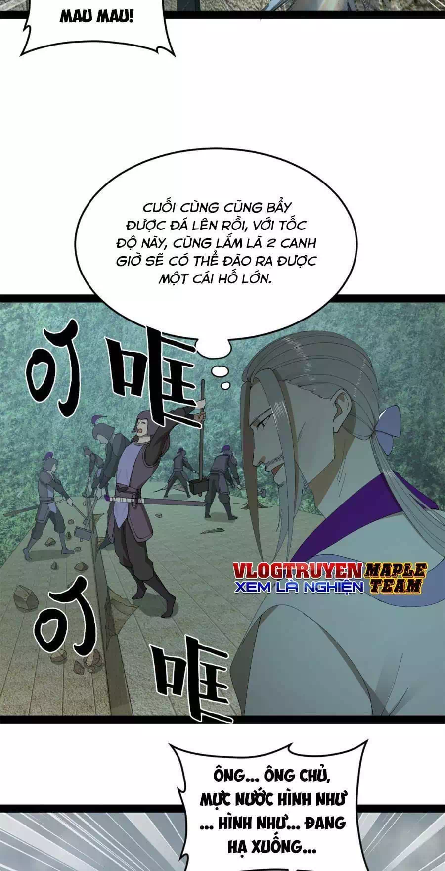 Chapter 78 - Image 28