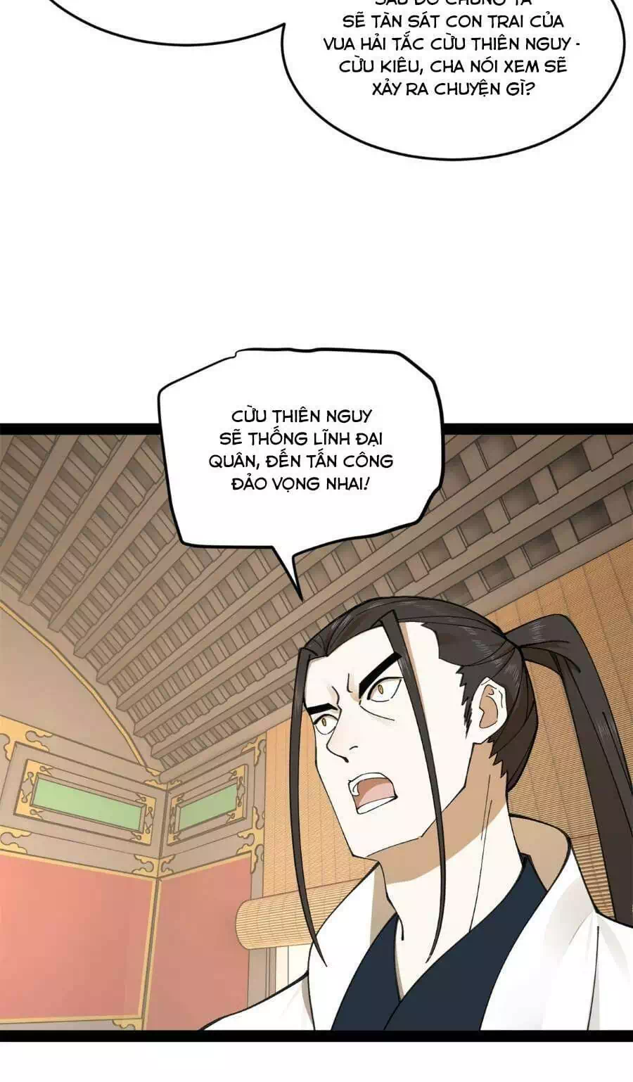Chapter 78 - Image 45