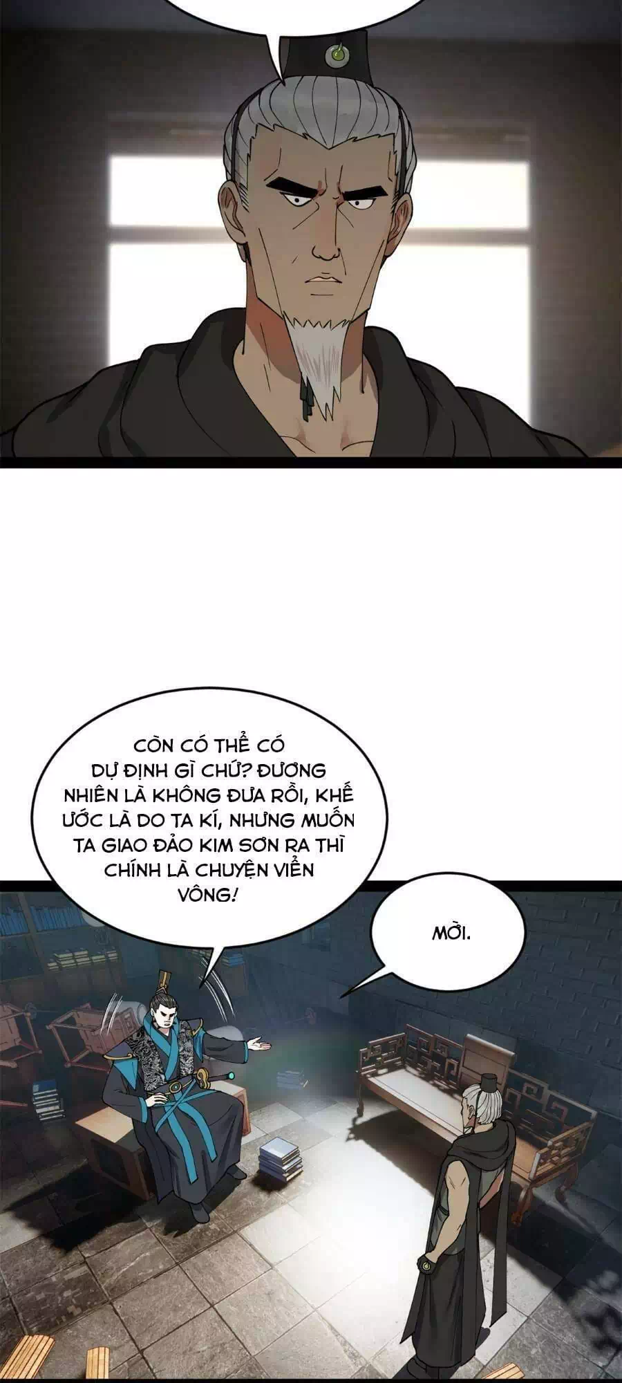 Chapter 79 - Image 12