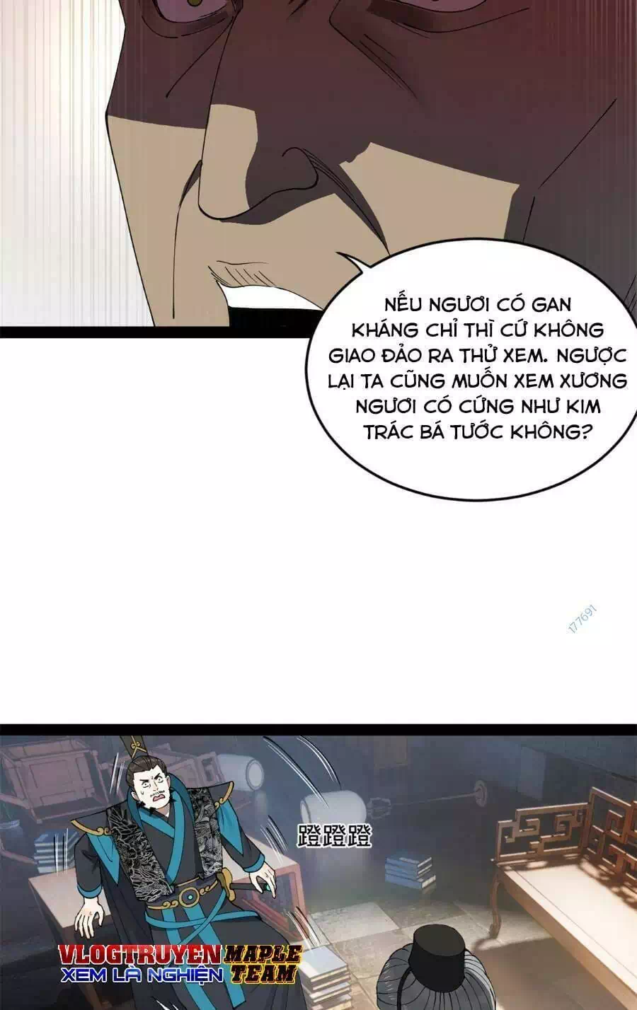 Chapter 79 - Image 21