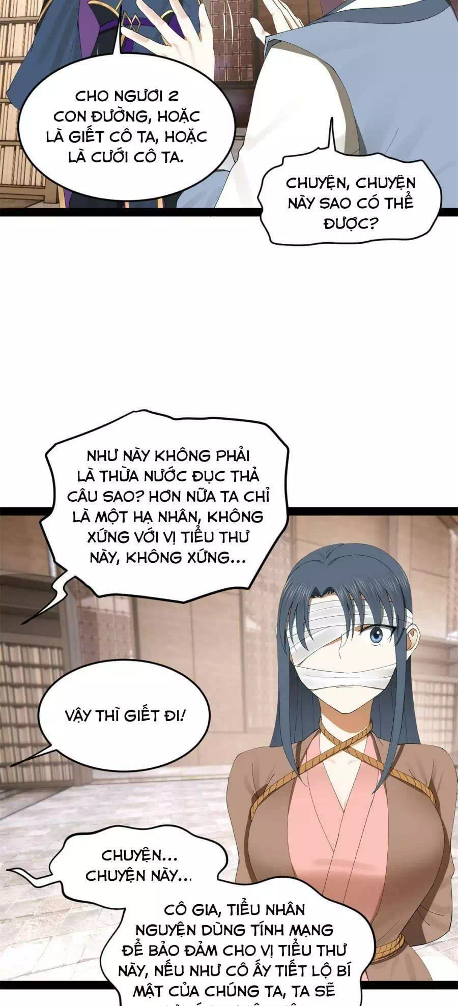 Chapter 79 - Image 51