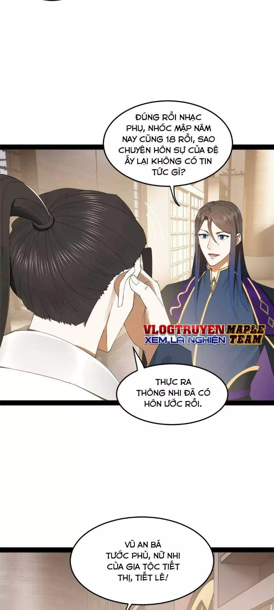 Chapter 80 - Image 1