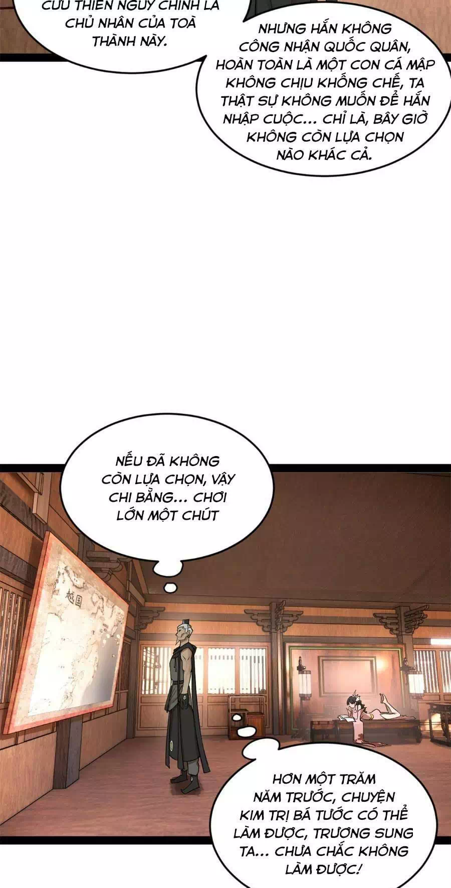 Chapter 80 - Image 20