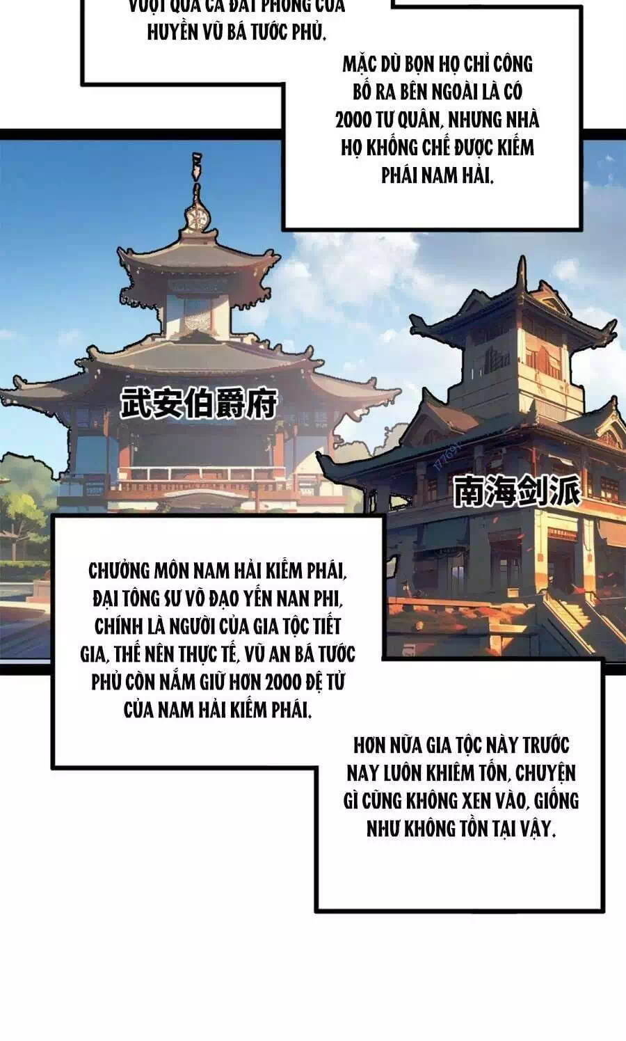 Chapter 80 - Image 3