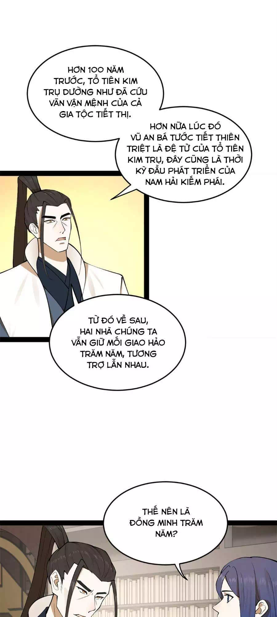 Chapter 80 - Image 4