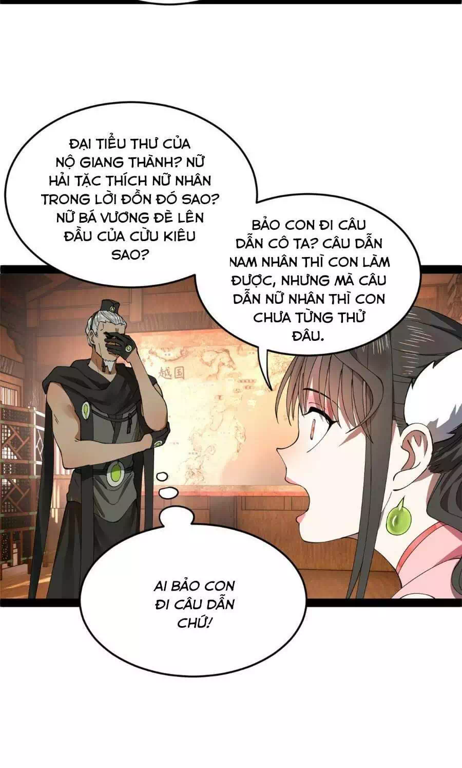 Chapter 80 - Image 31