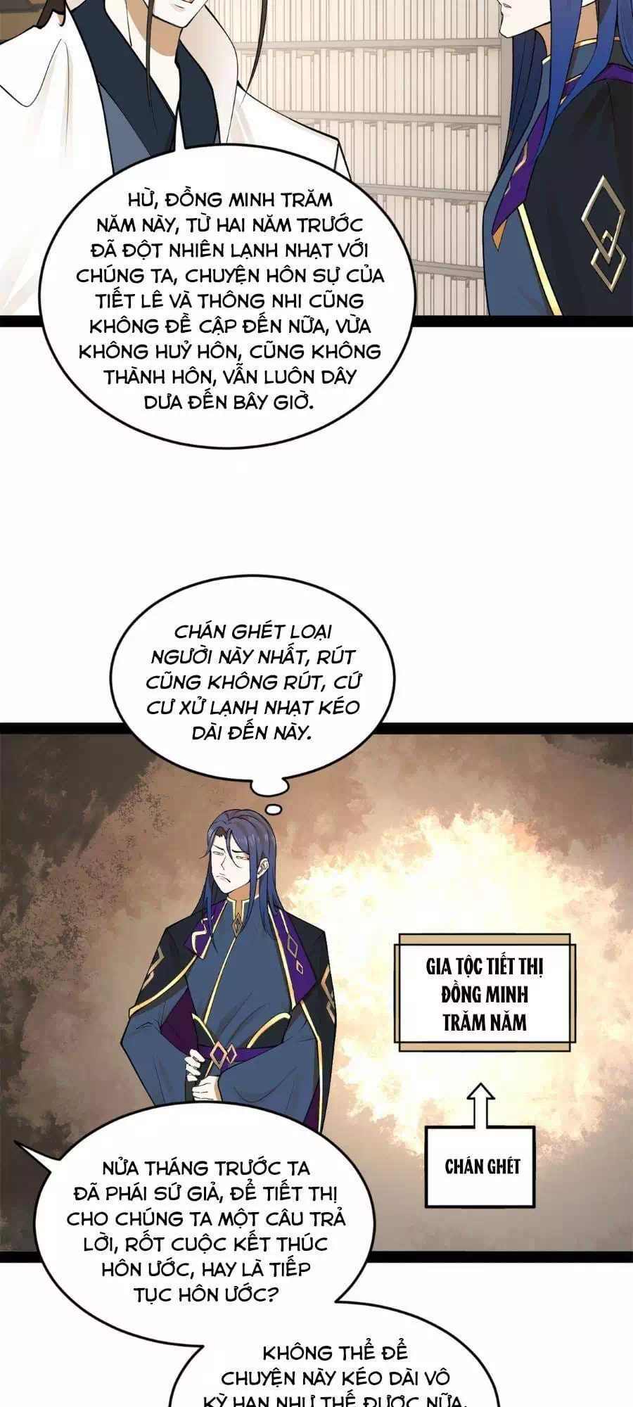 Chapter 80 - Image 5