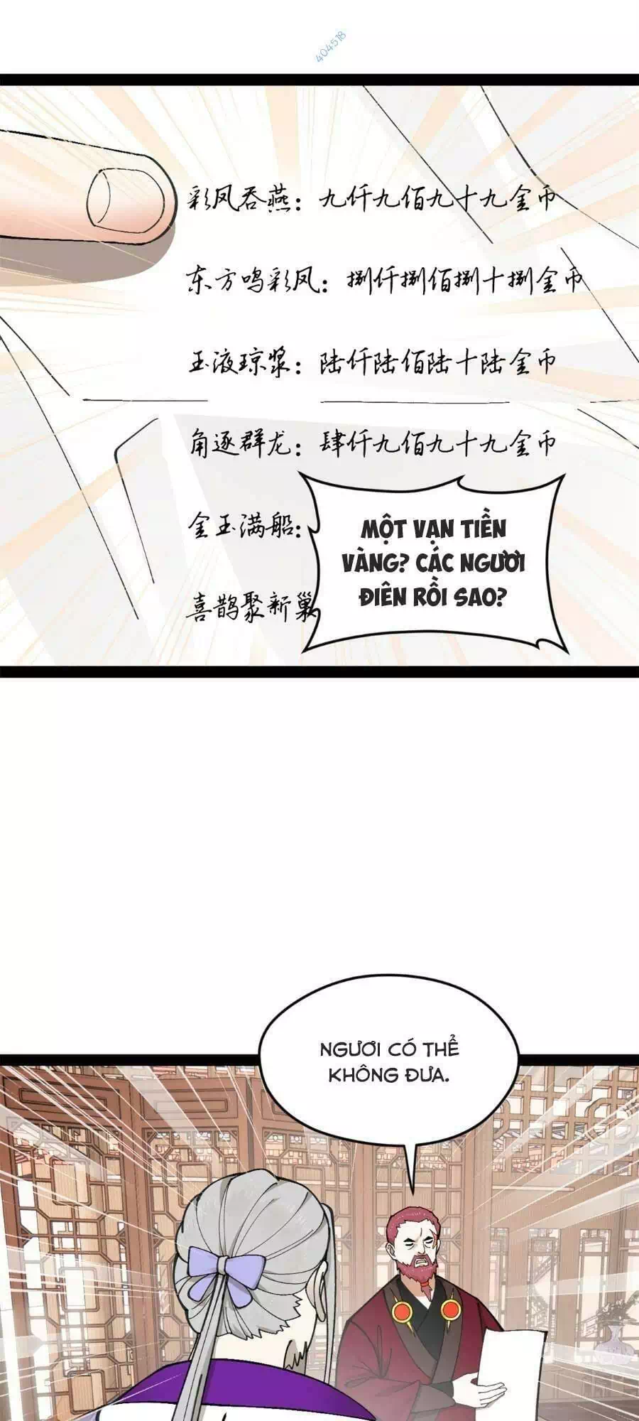 Chapter 81 - Image 42