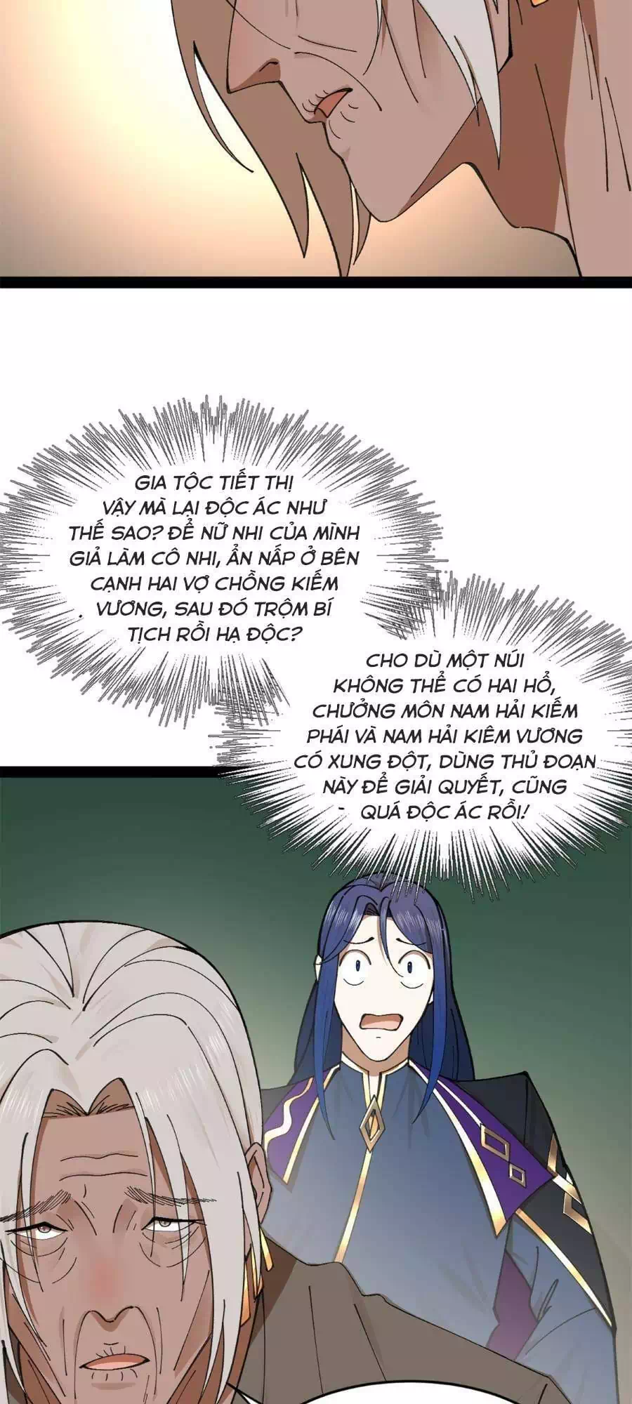 Chapter 81 - Image 47