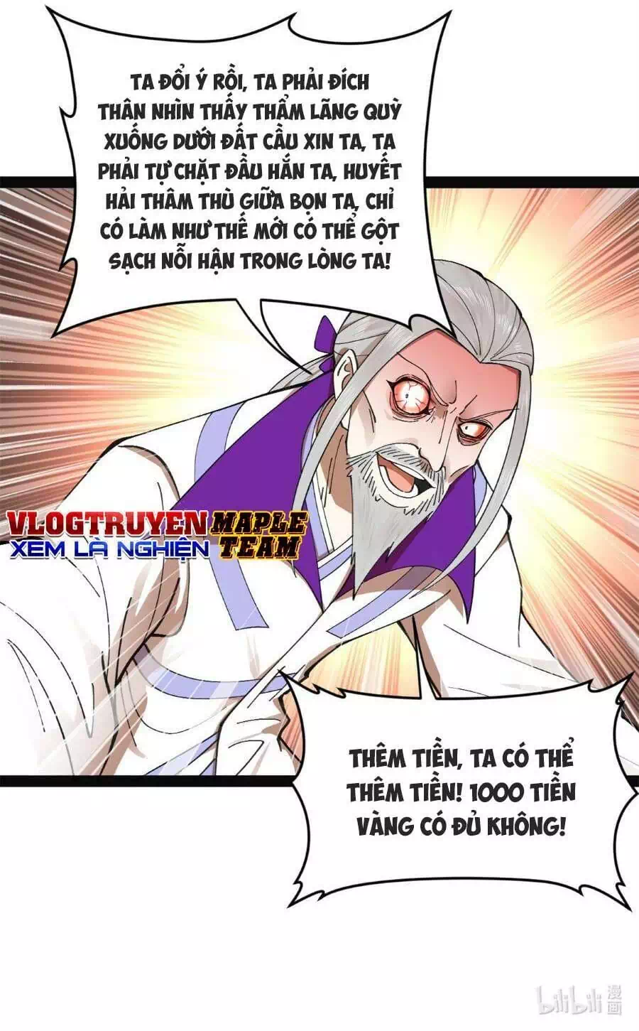 Chapter 81 - Image 56
