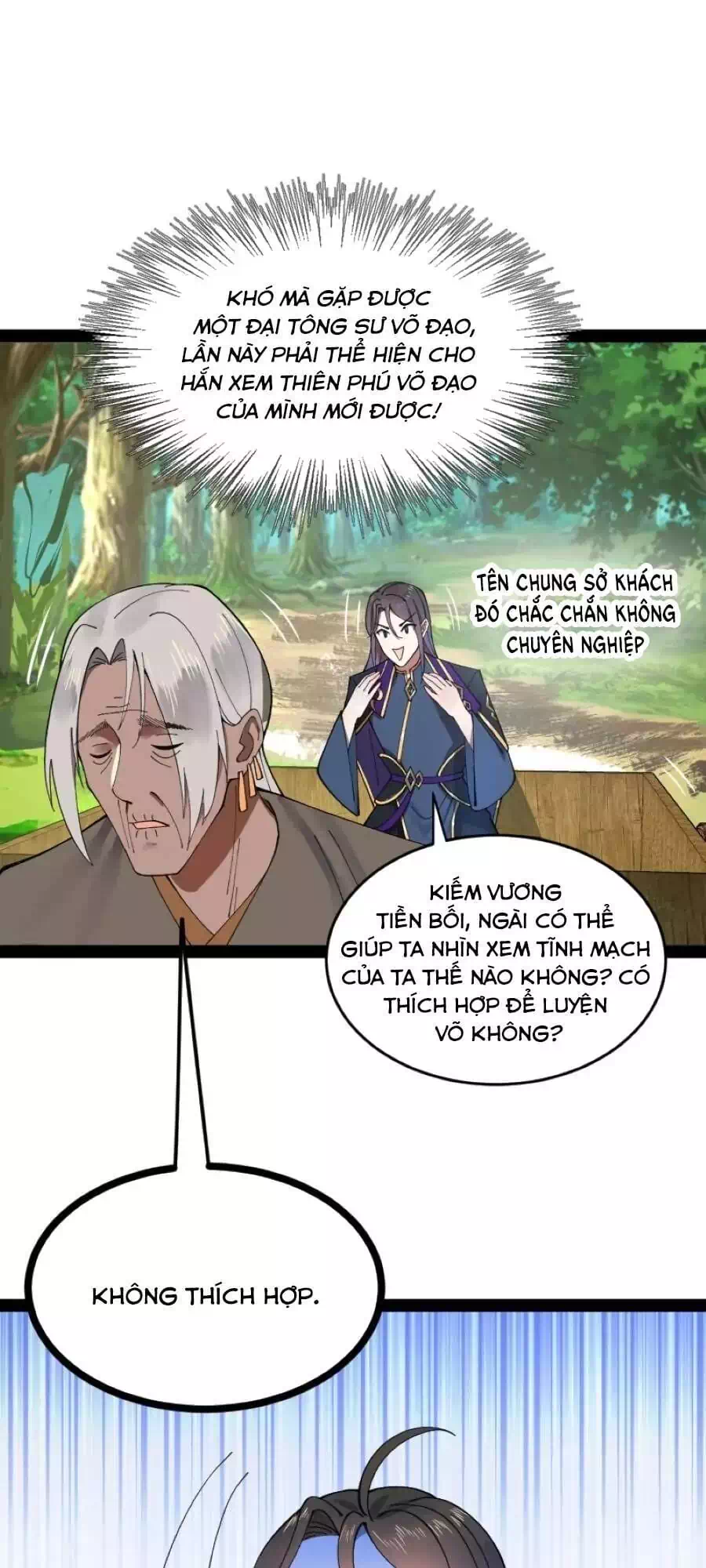 Chapter 82 - Image 3