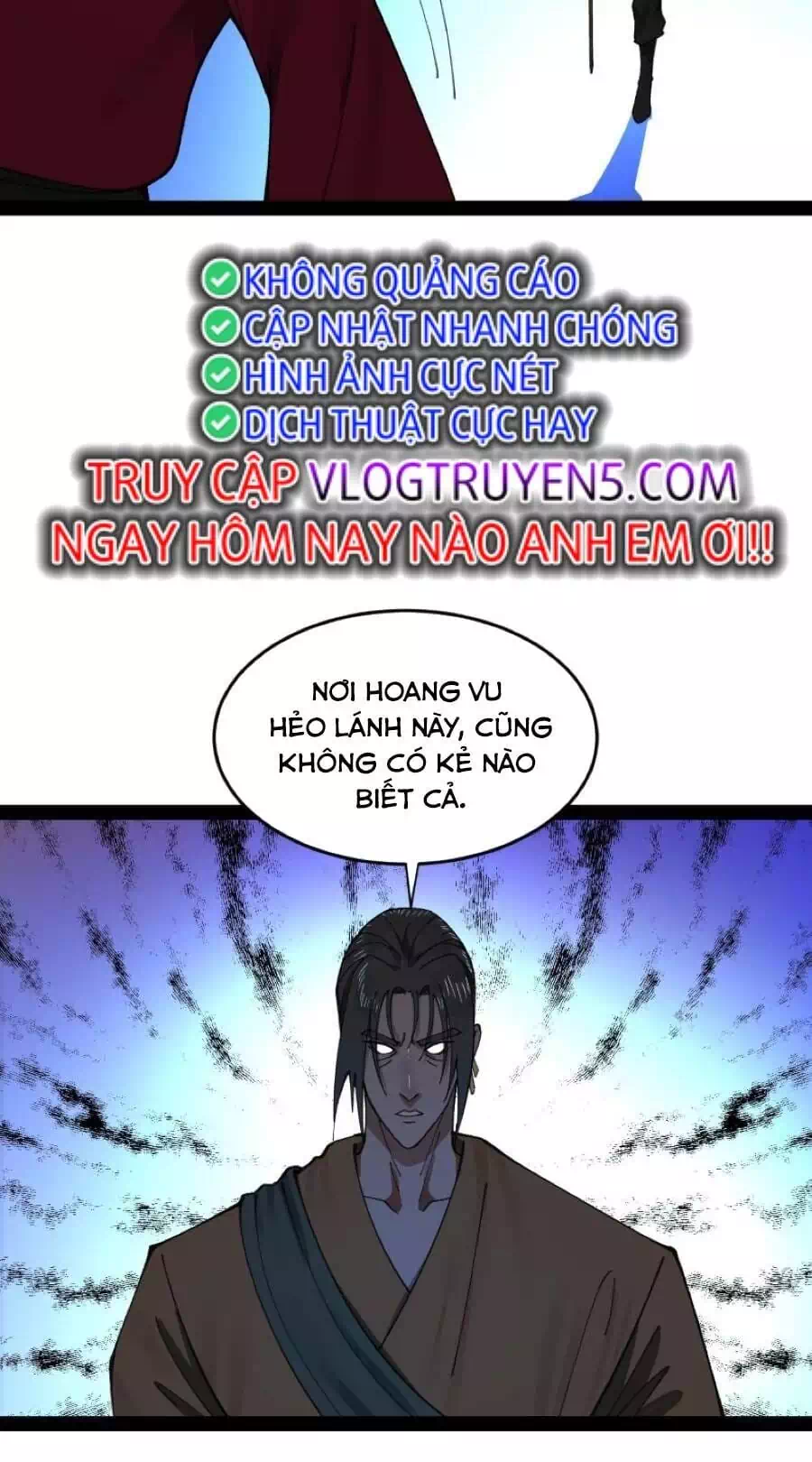 Chapter 82 - Image 26