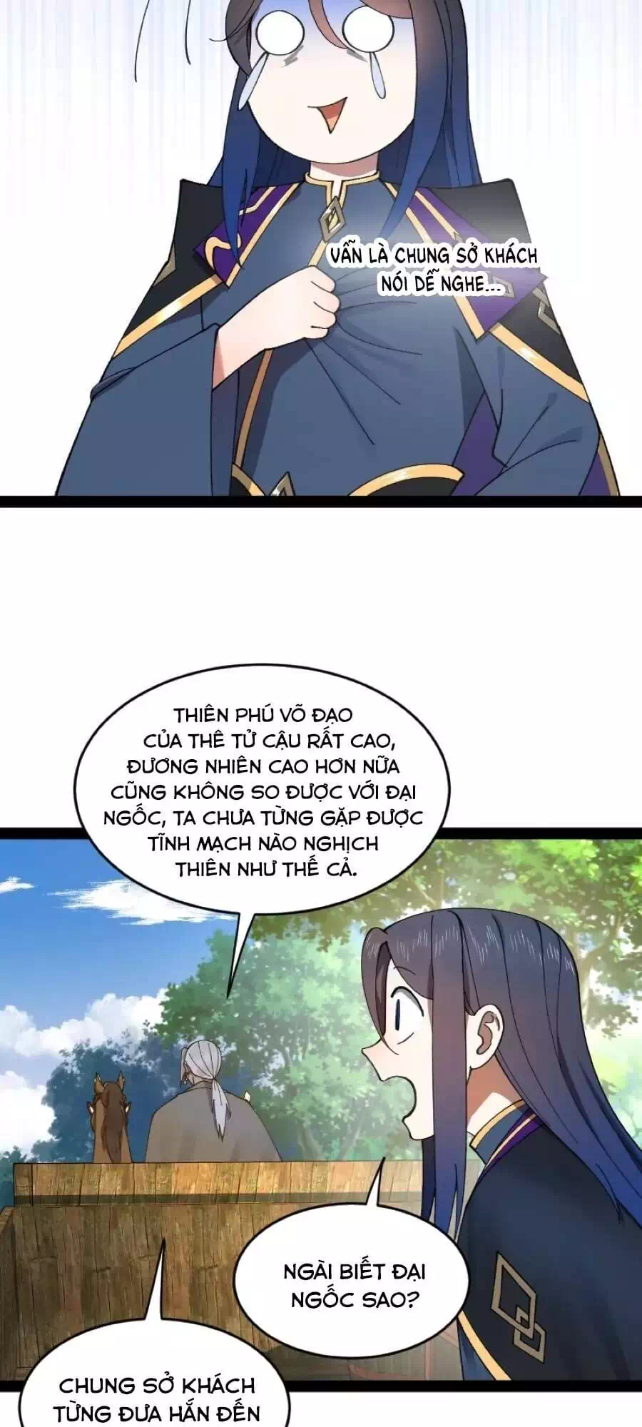 Chapter 82 - Image 4