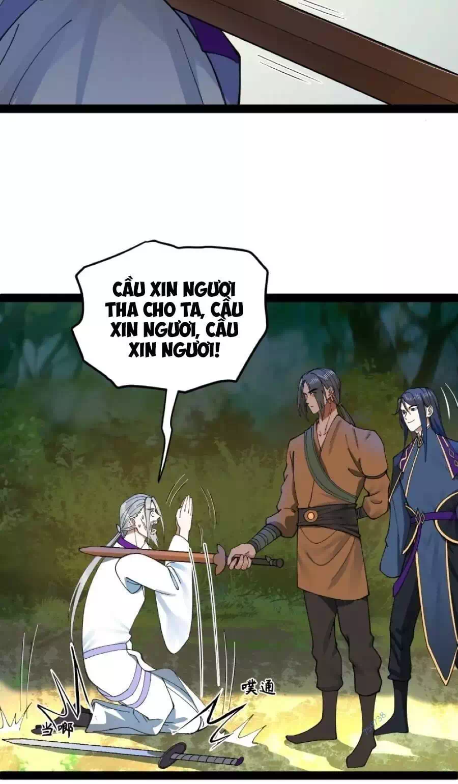 Chapter 82 - Image 37
