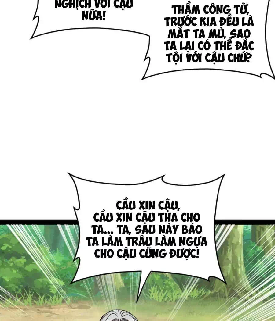 Chapter 82 - Image 42