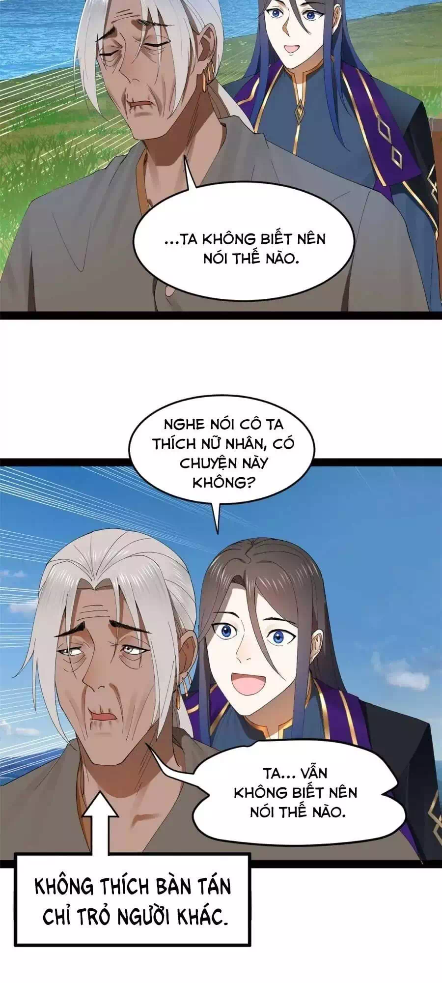 Chapter 82 - Image 52