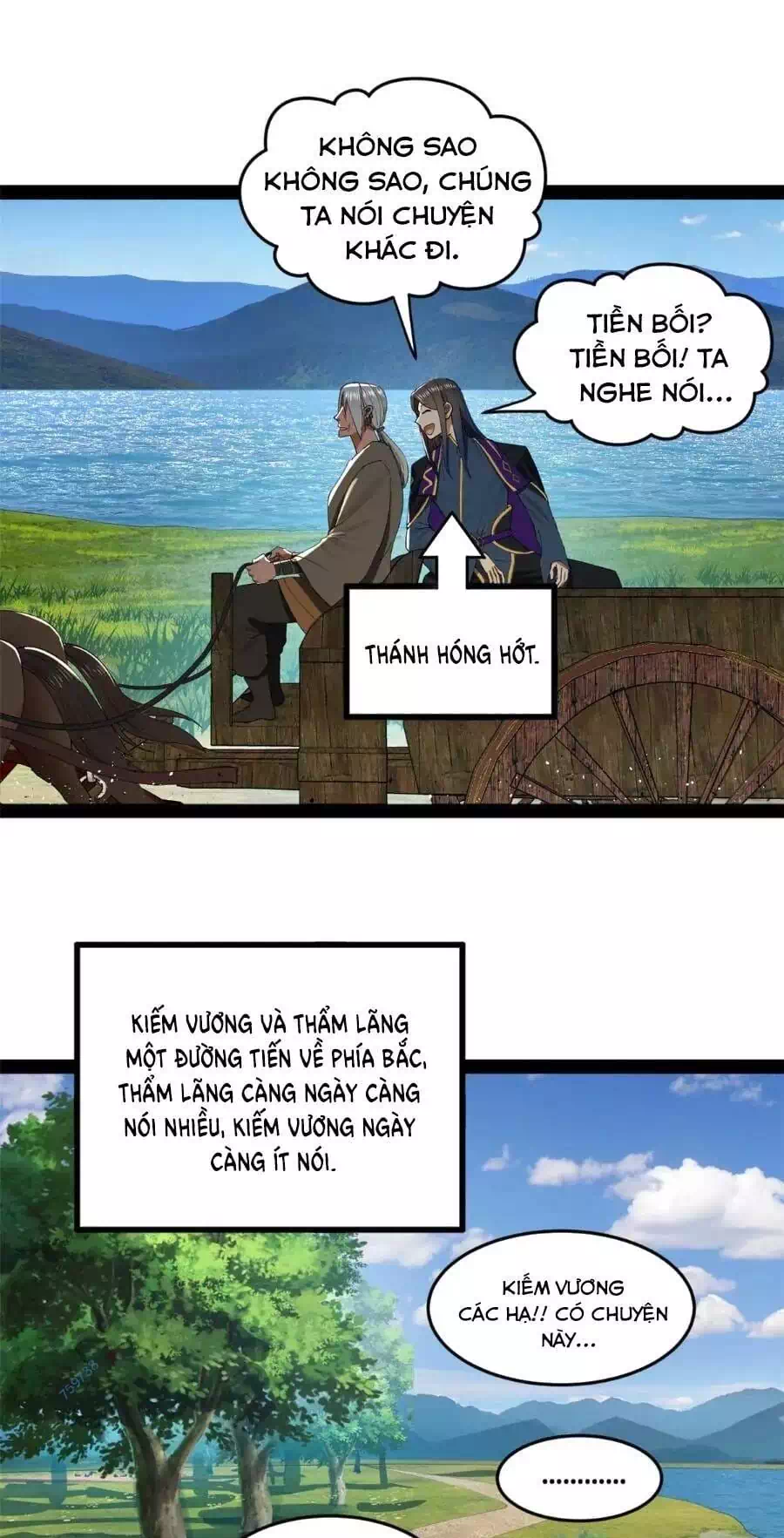 Chapter 82 - Image 53