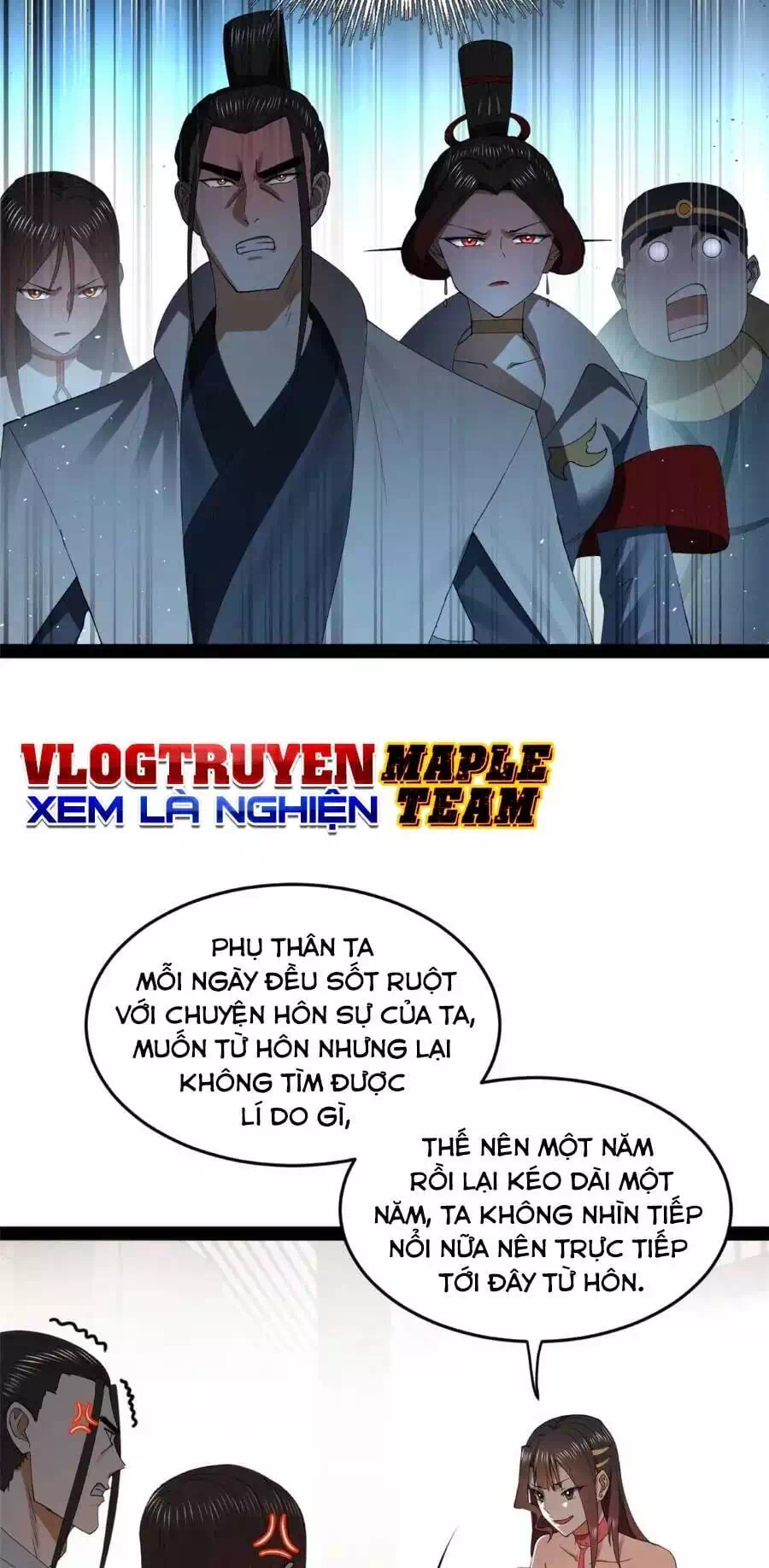 Chapter 83 - Image 2
