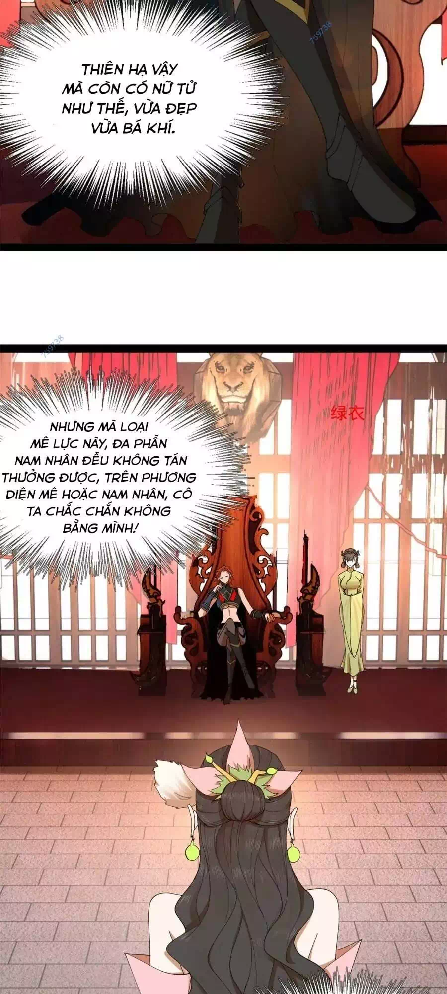 Chapter 83 - Image 25