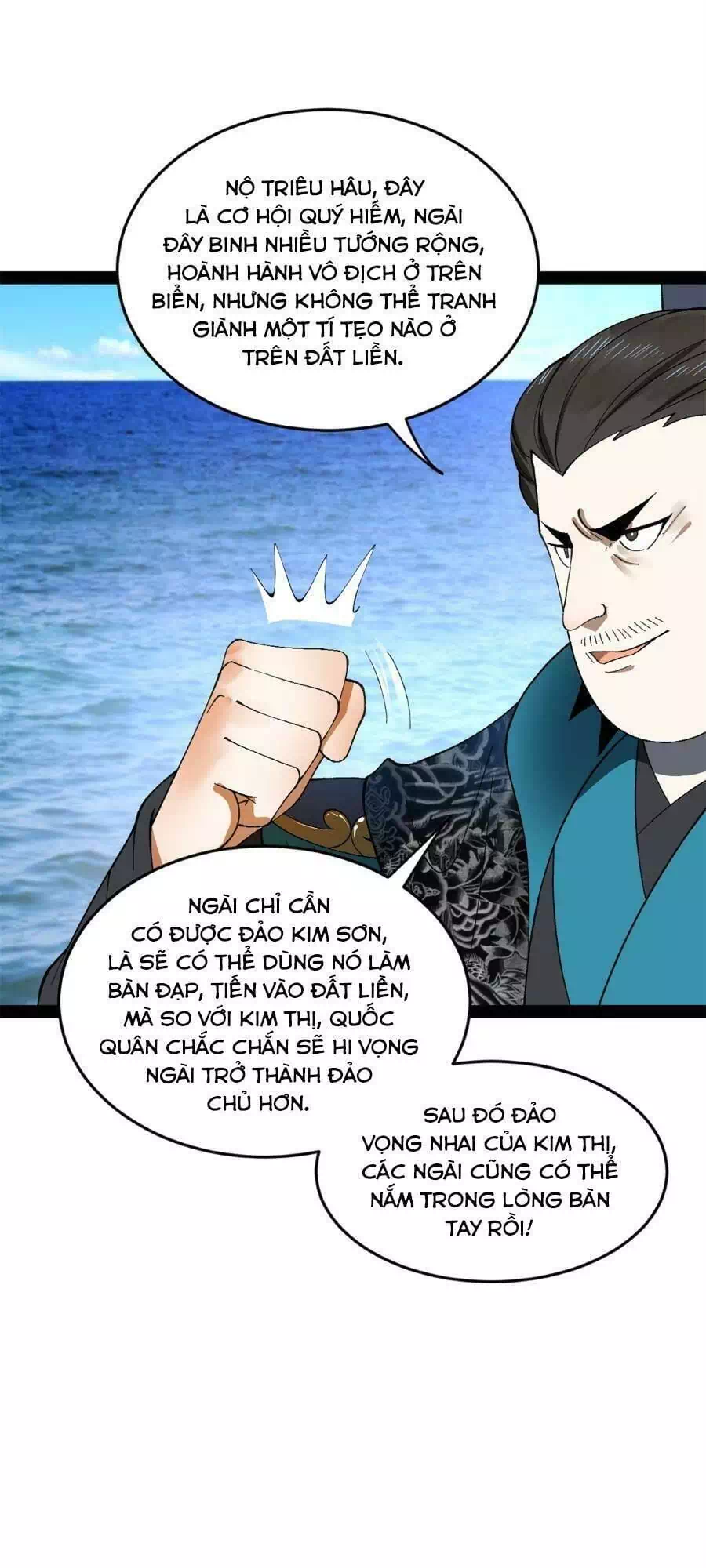 Chapter 83 - Image 53