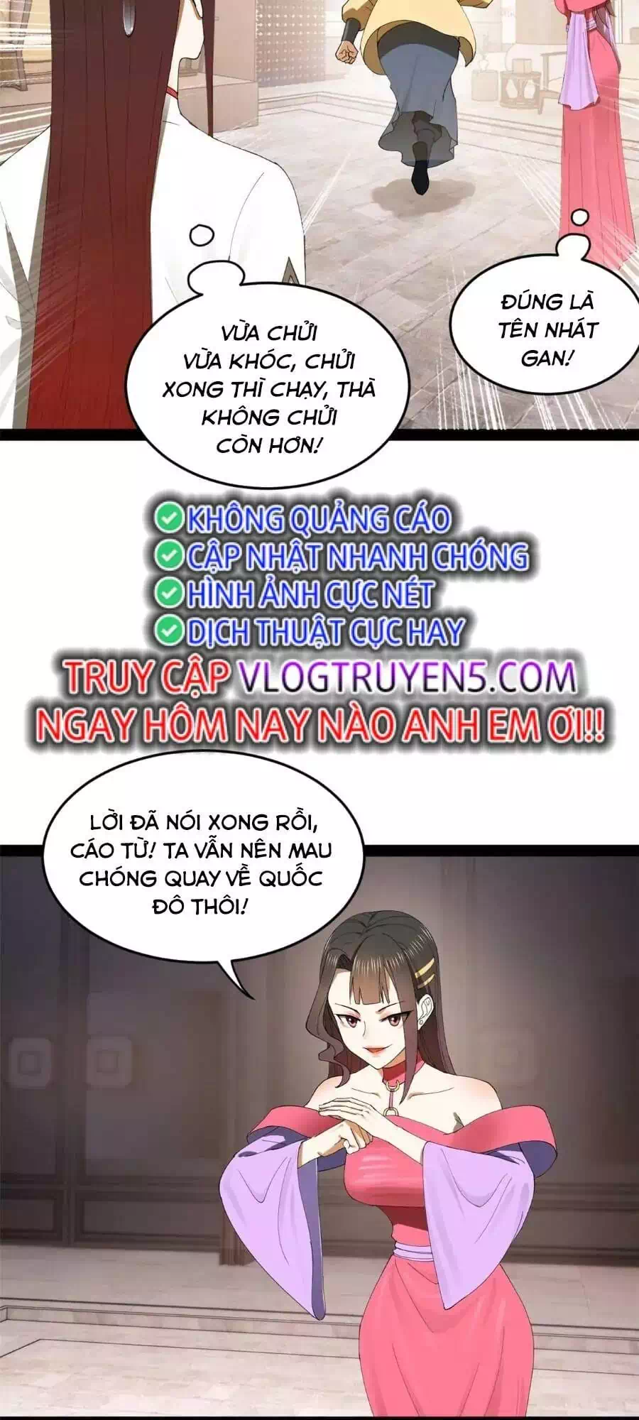 Chapter 83 - Image 9