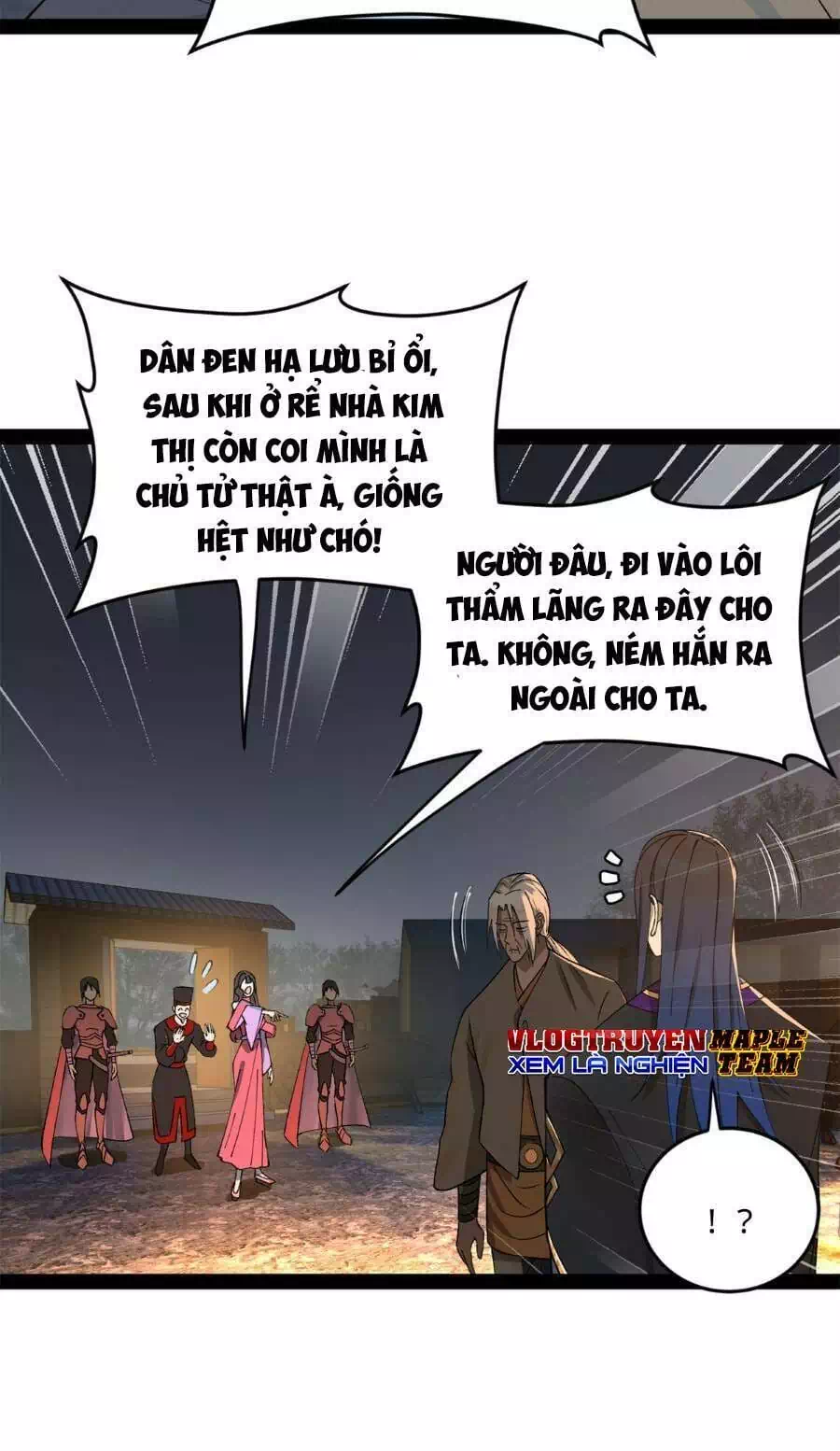 Chapter 84 - Image 12