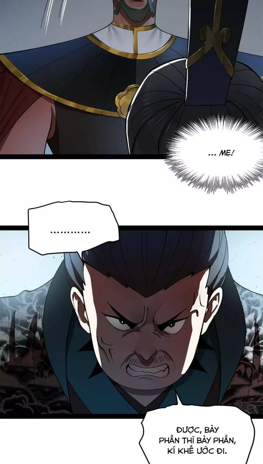 Chapter 84 - Image 3