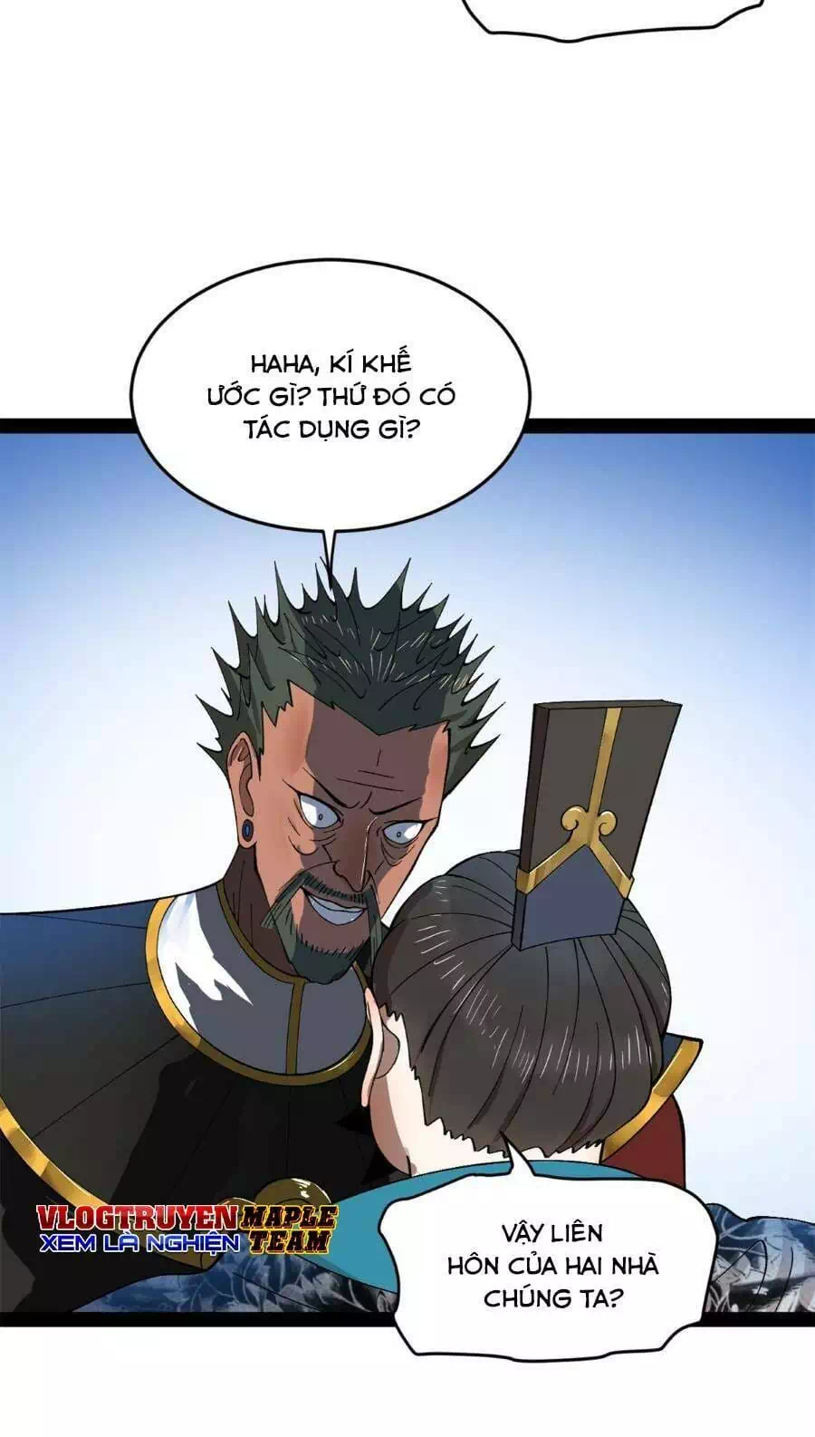 Chapter 84 - Image 4