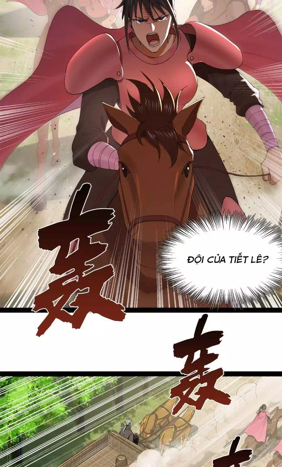 Chapter 84 - Image 41