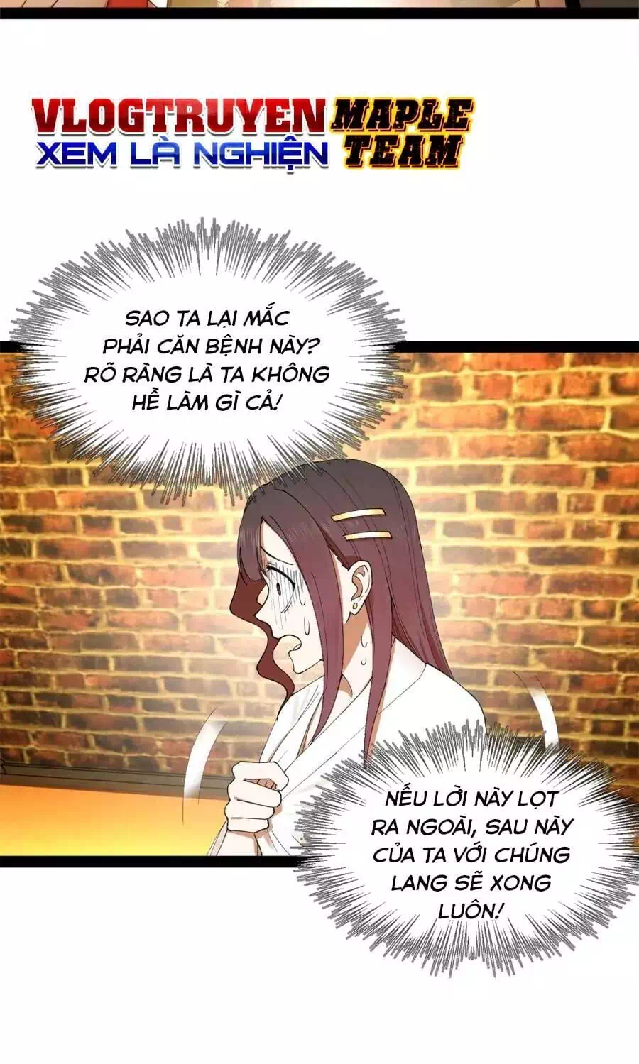 Chapter 84 - Image 53