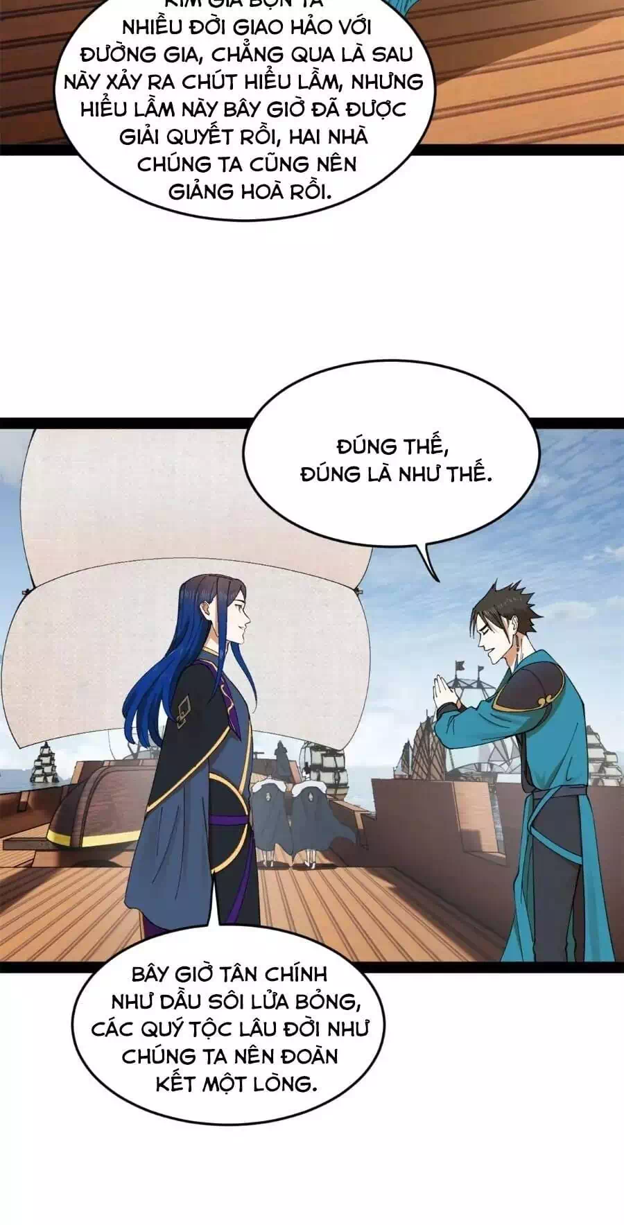 Chapter 85 - Image 19