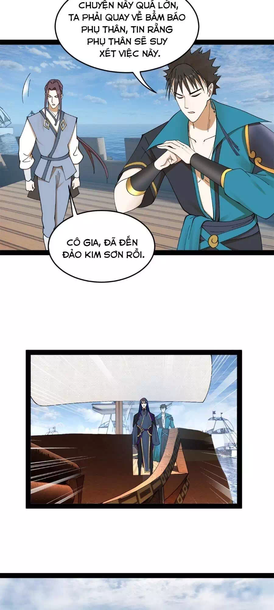 Chapter 85 - Image 21
