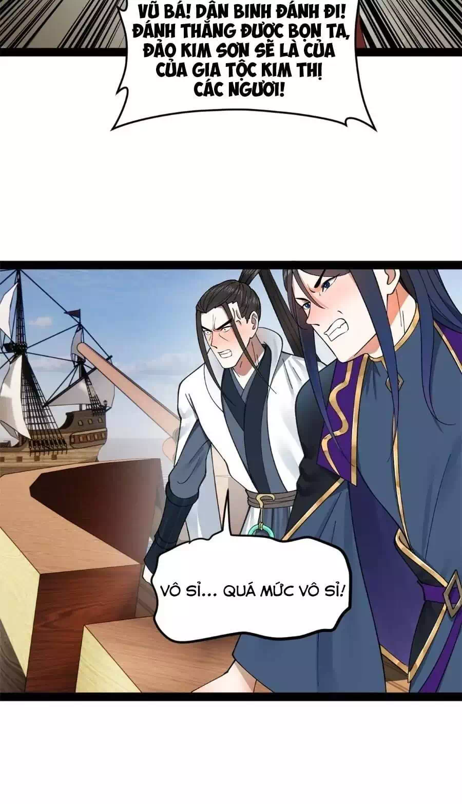 Chapter 85 - Image 35