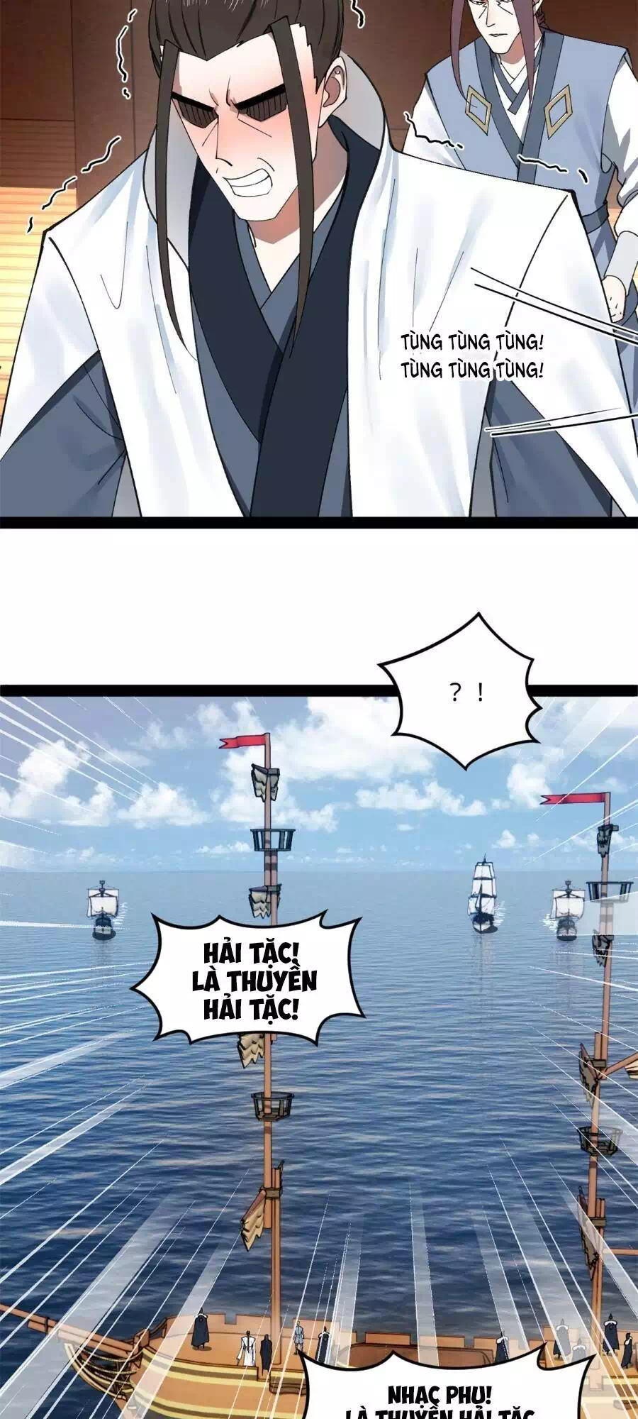 Chapter 85 - Image 37
