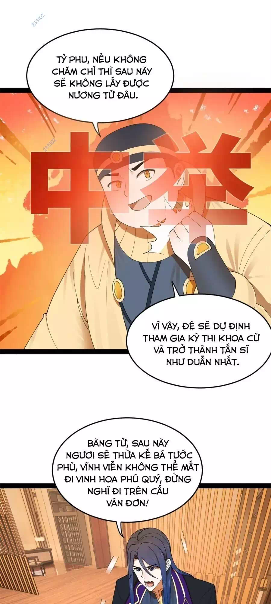 Chapter 85 - Image 9