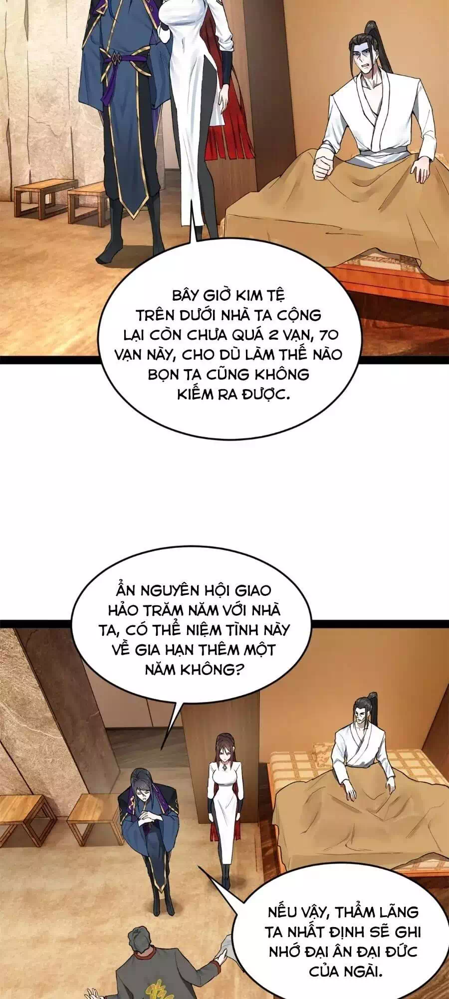 Chapter 86 - Image 1