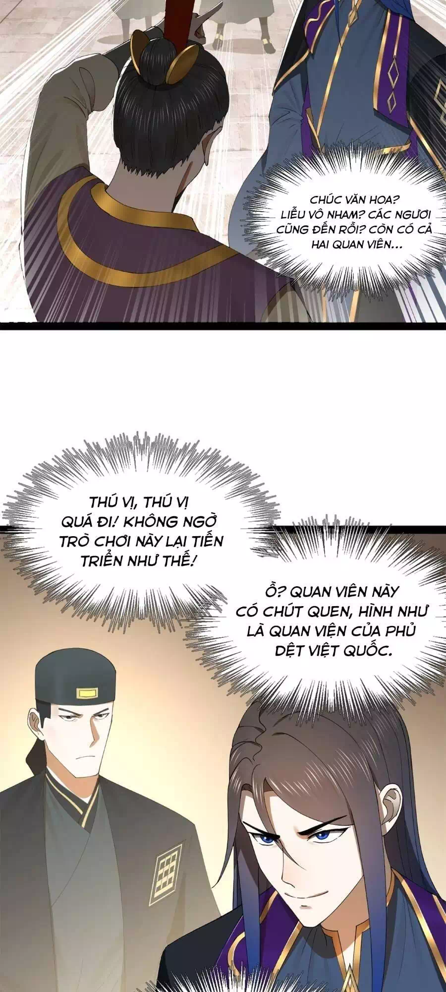 Chapter 86 - Image 25