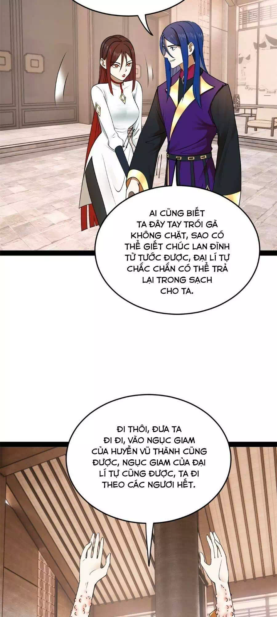 Chapter 87 - Image 10
