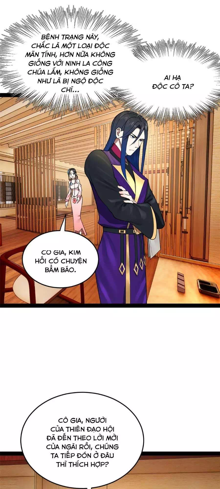 Chapter 88 - Image 34