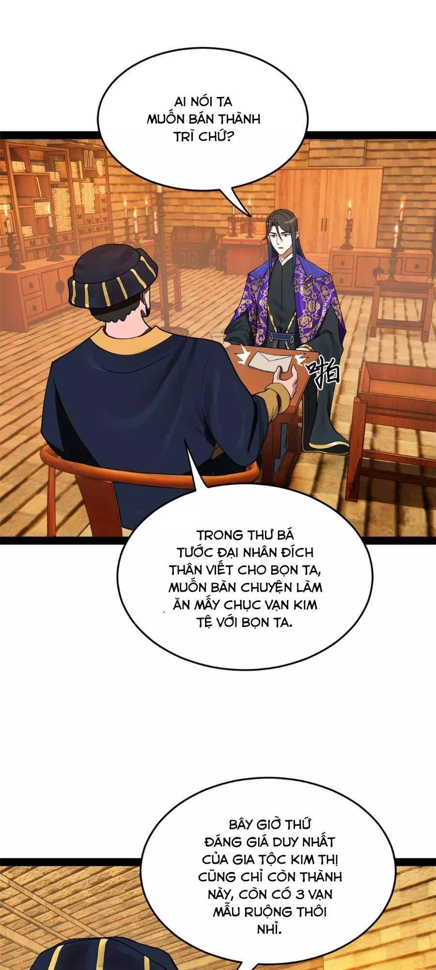 Chapter 88 - Image 42