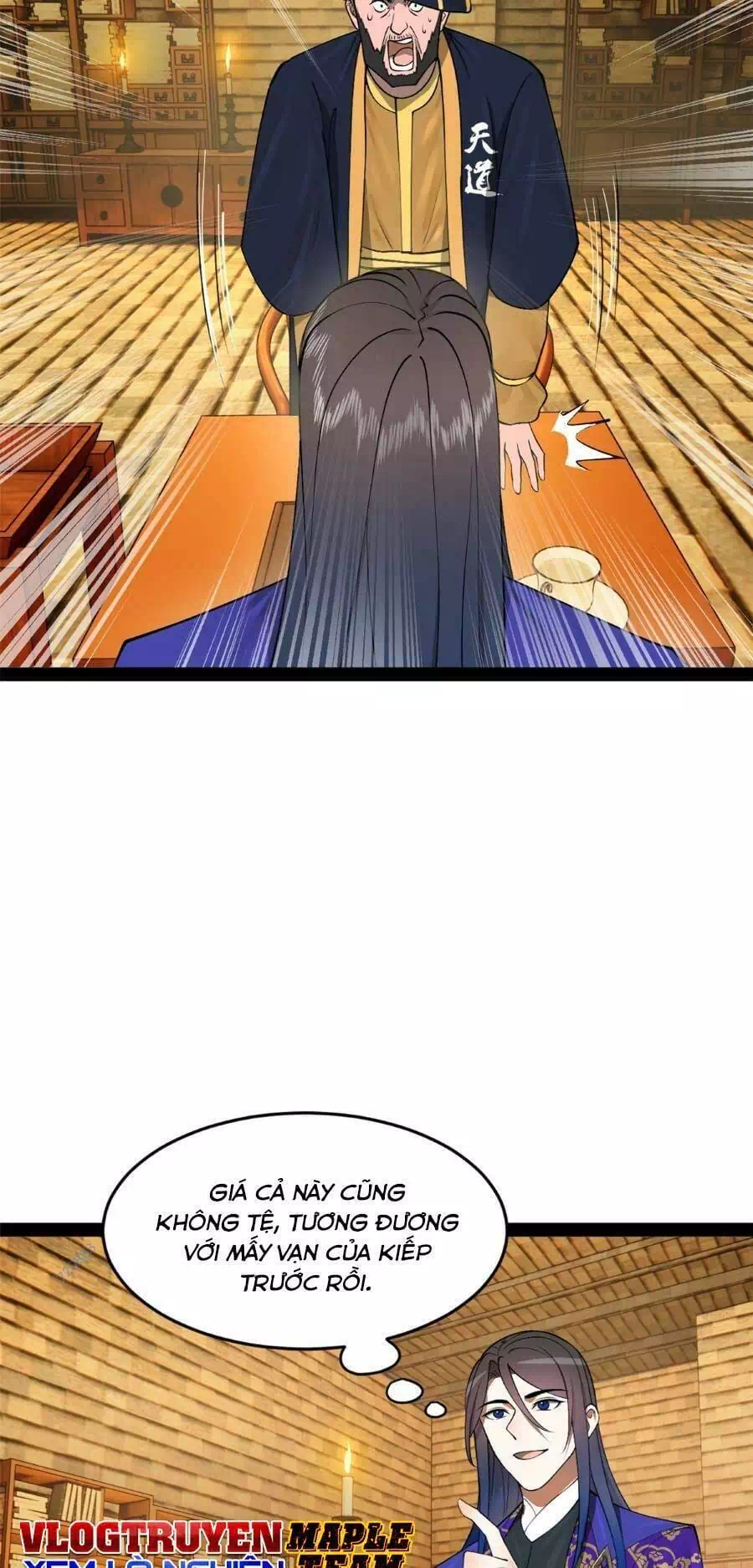 Chapter 88 - Image 56